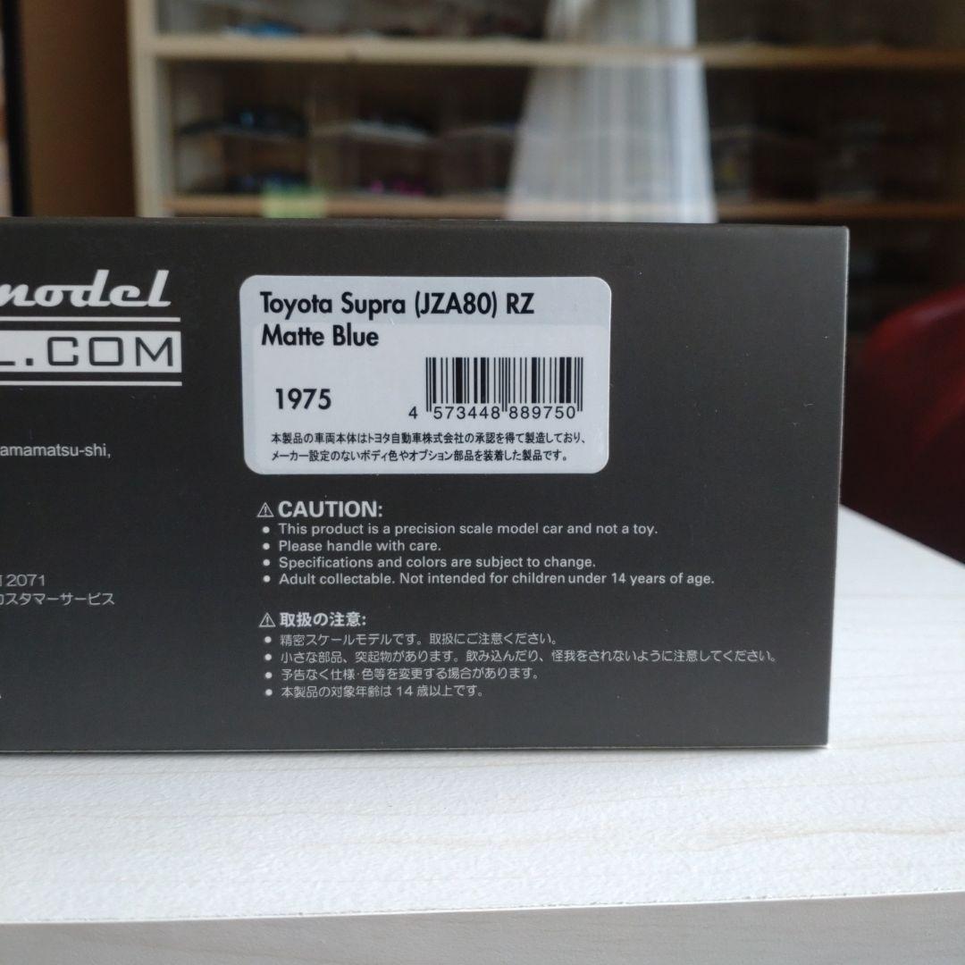 イグニッションモデル　1/43 #1975