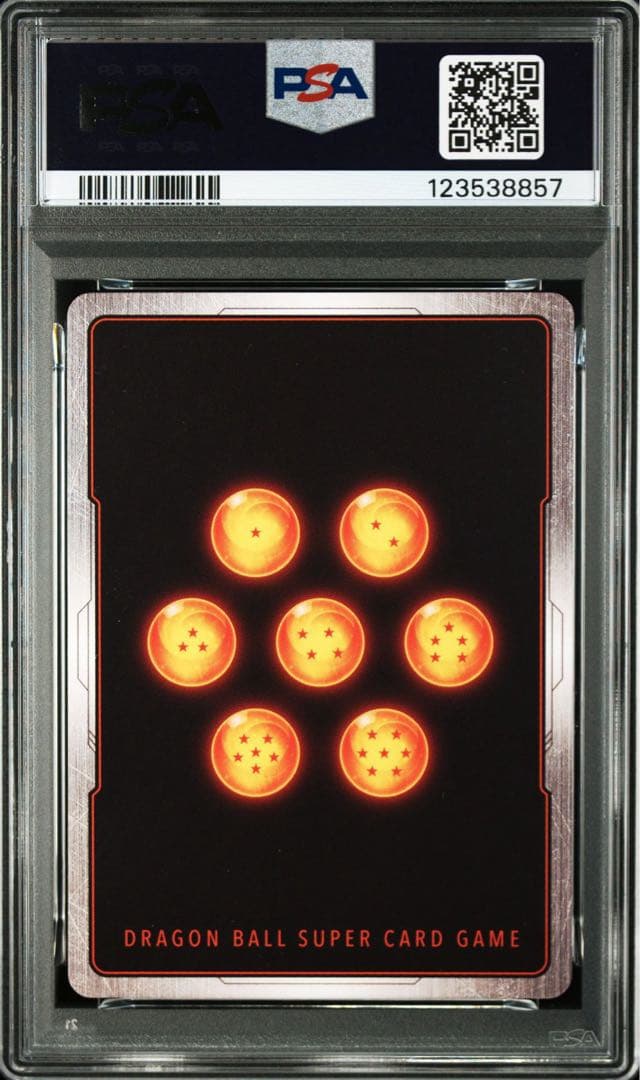 ドラゴンボール マンガブースター 孫悟空 psa10 scr