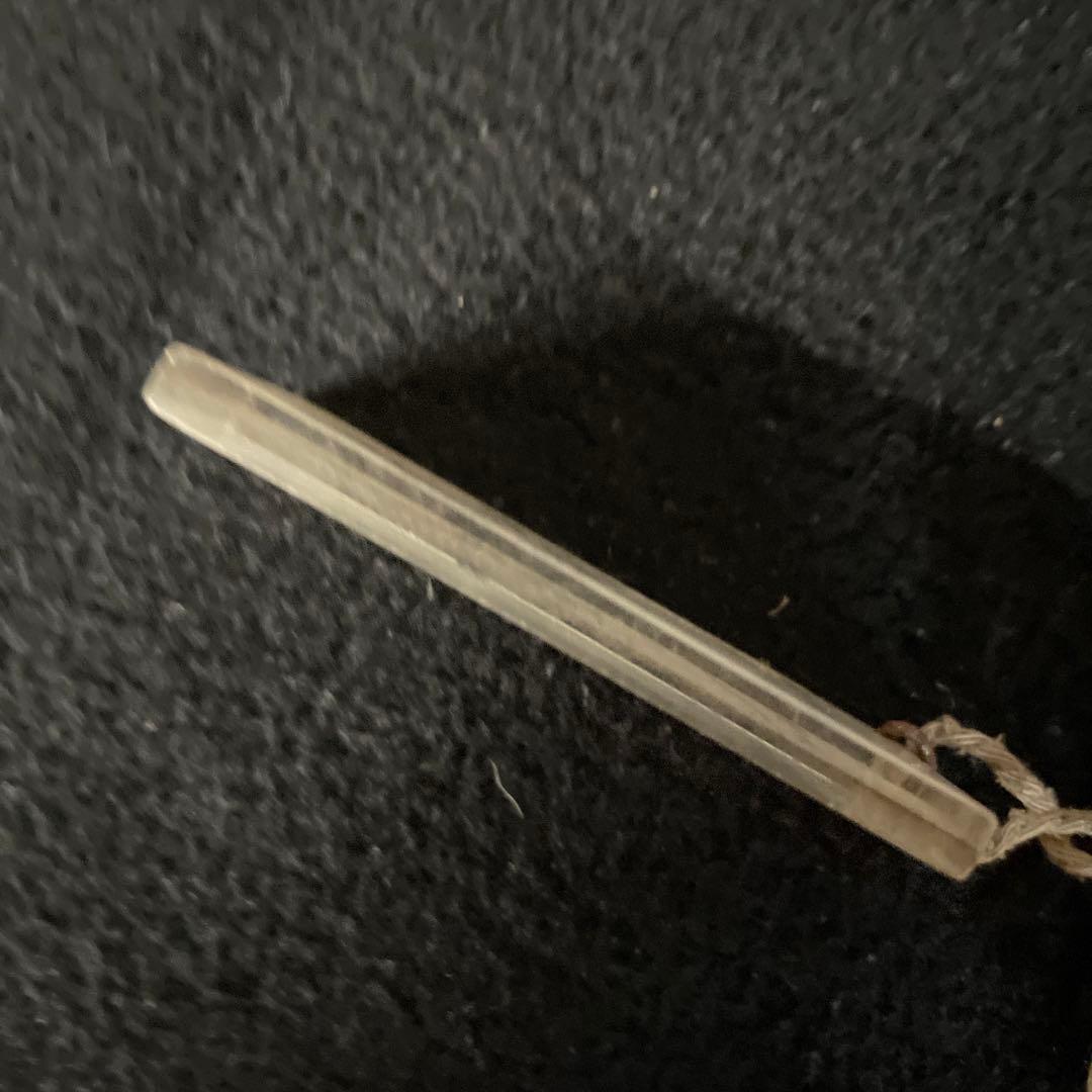 愛国から幸福ゆき70円プラスチック