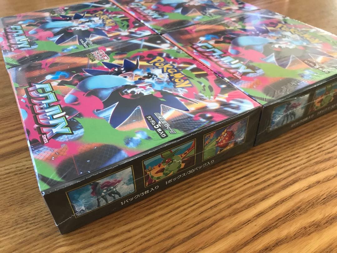 【新品・未開封】ポケモンカード インフェルノX 4BOX シュリンク付き