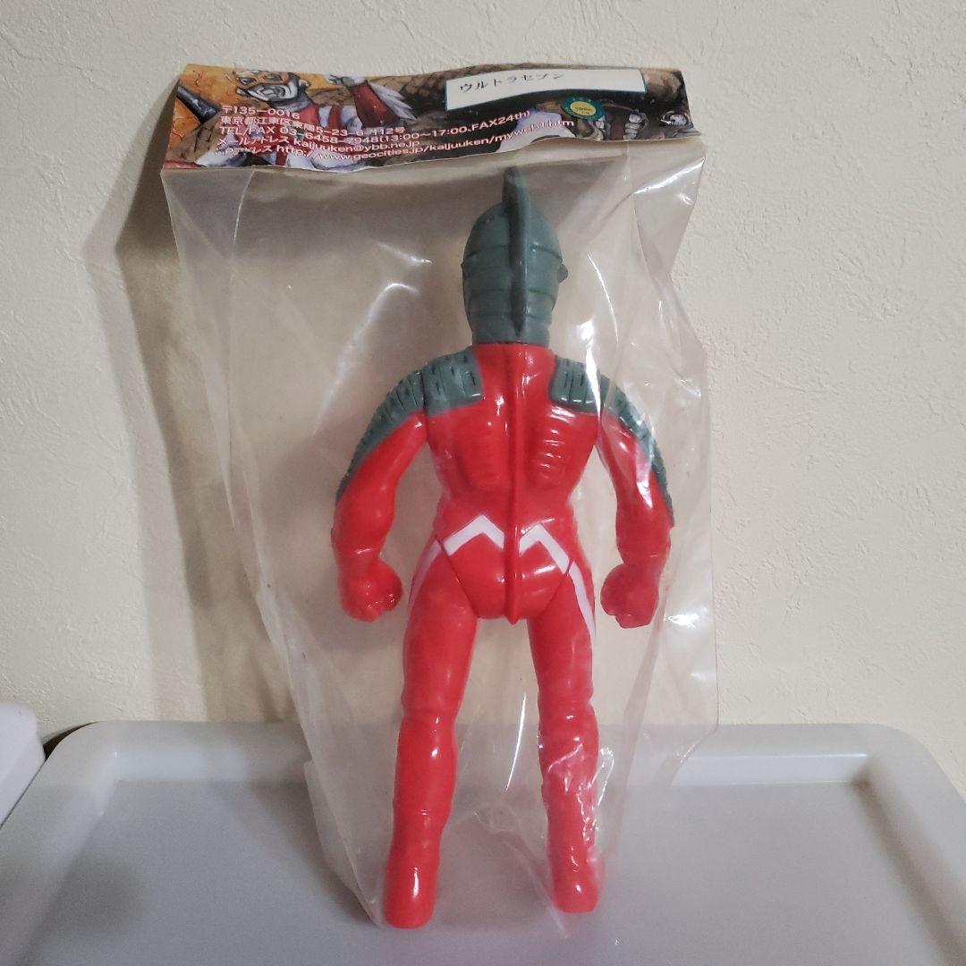 怪獣軒 ソフビ　ウルトラマン　セブン　赤いフィギュア 未開封