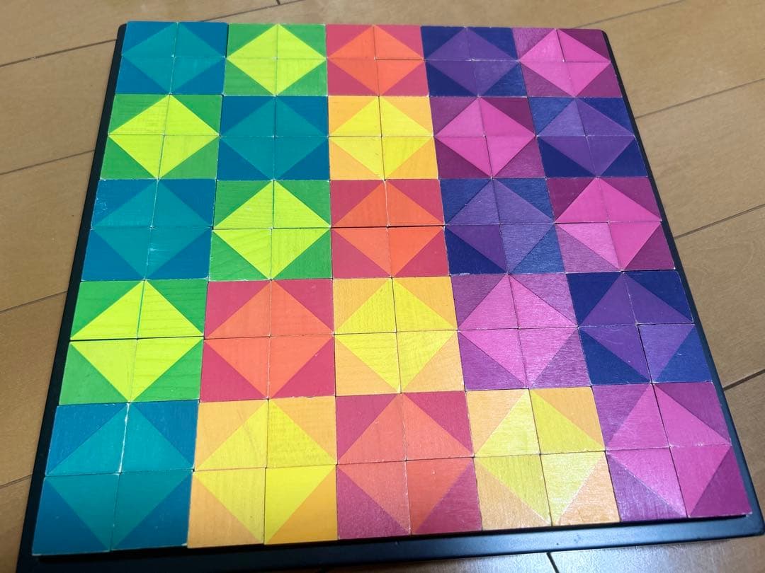 キーナーモザイク