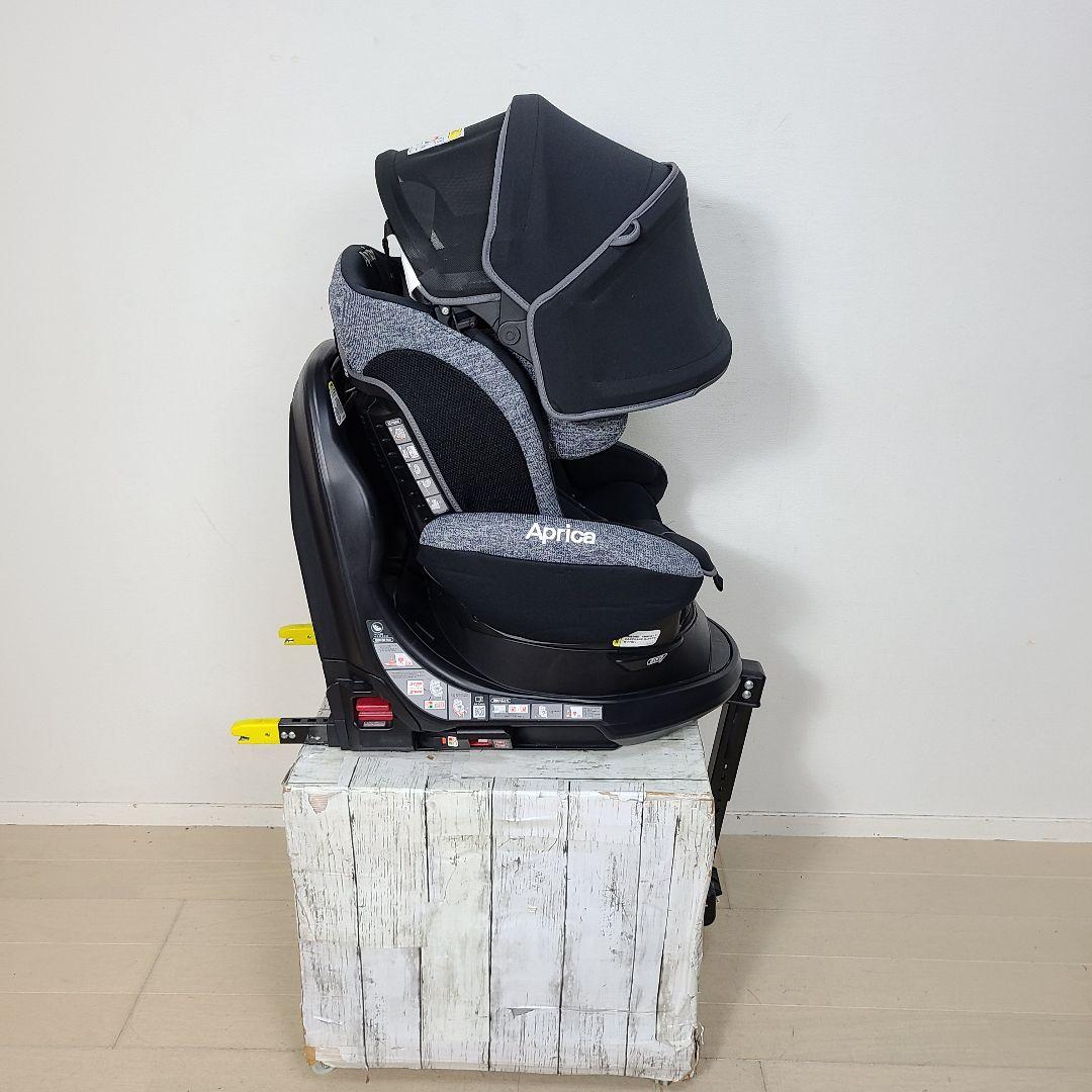 j*n様 極美品　チャイルドシート　 ISOFIX　ベッド型　ジュニアシート　ア