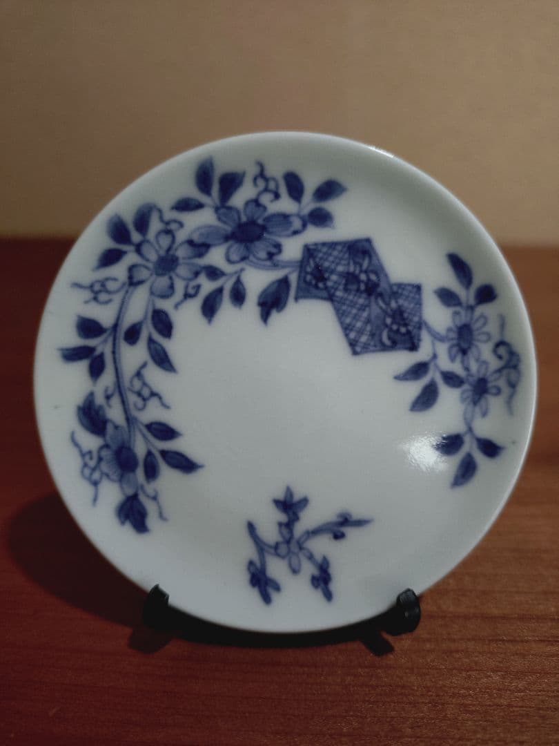 古伊万里 染付 熨斗 草花紋 豆皿 手塩皿