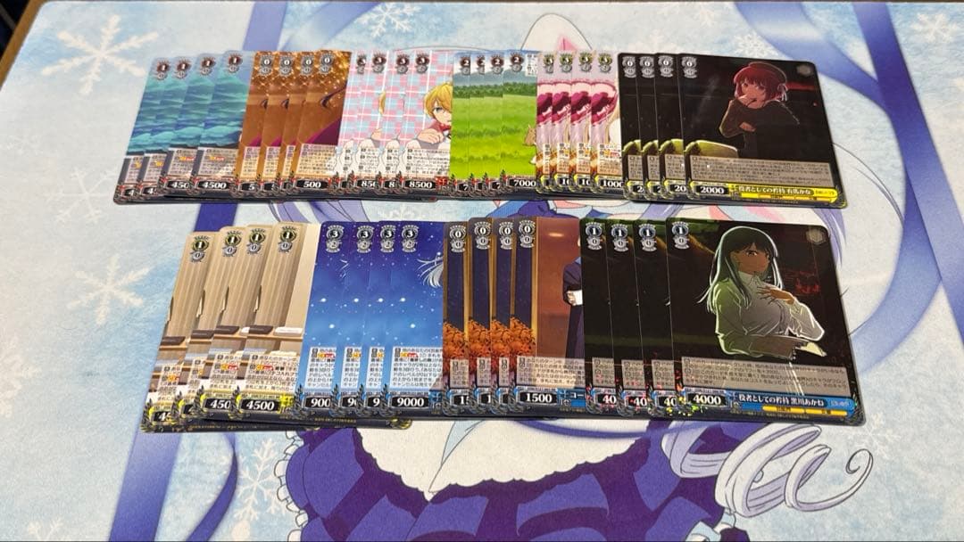 推しの子　vol.2 RR以下4コン　ヴァイスシュヴァルツ