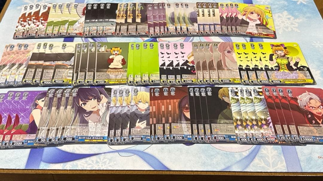 推しの子　vol.2 RR以下4コン　ヴァイスシュヴァルツ