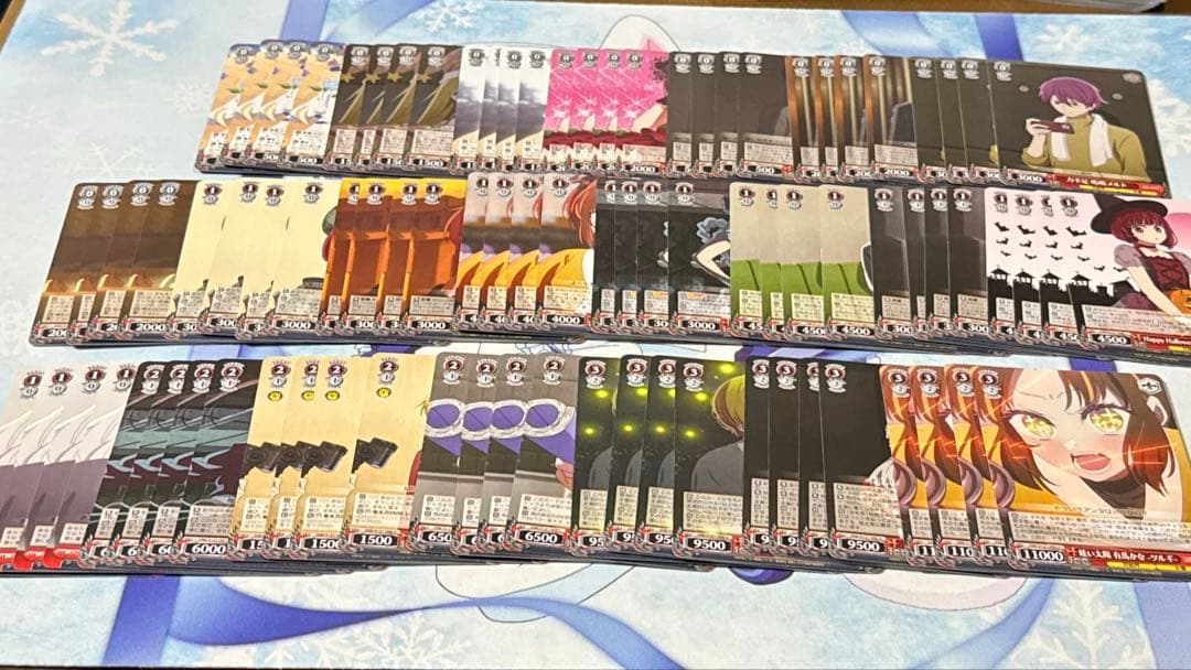 推しの子　vol.2 RR以下4コン　ヴァイスシュヴァルツ