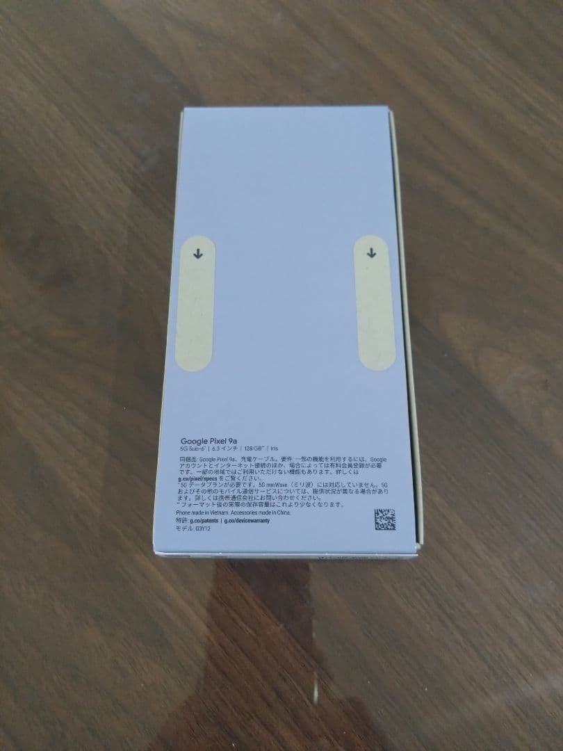 Google Pixel 9a 128GB Iris 新品未使用 残債なし