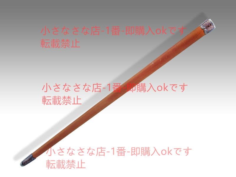 モントレーの剣  漢威 古兵器 武具 刀装具 日本刀 模造刀 居合刀