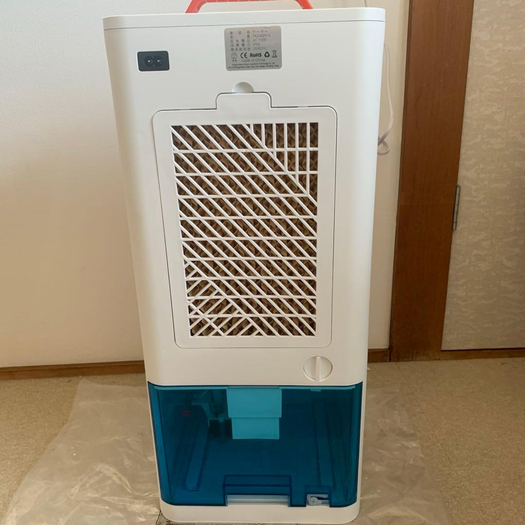 冷風機 スポットクーラー 10L大容量 工事不要 熱中症対策 PSE認証済