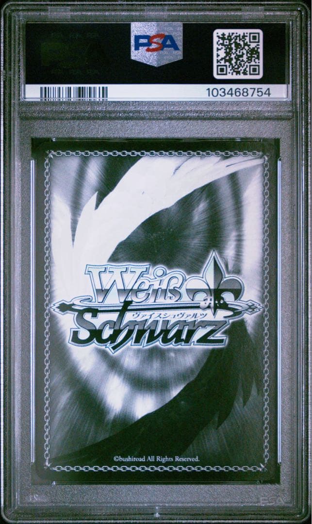 PSA10 ヨーコ SSPサイン