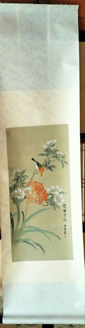 ⑦花と小鳥の掛軸