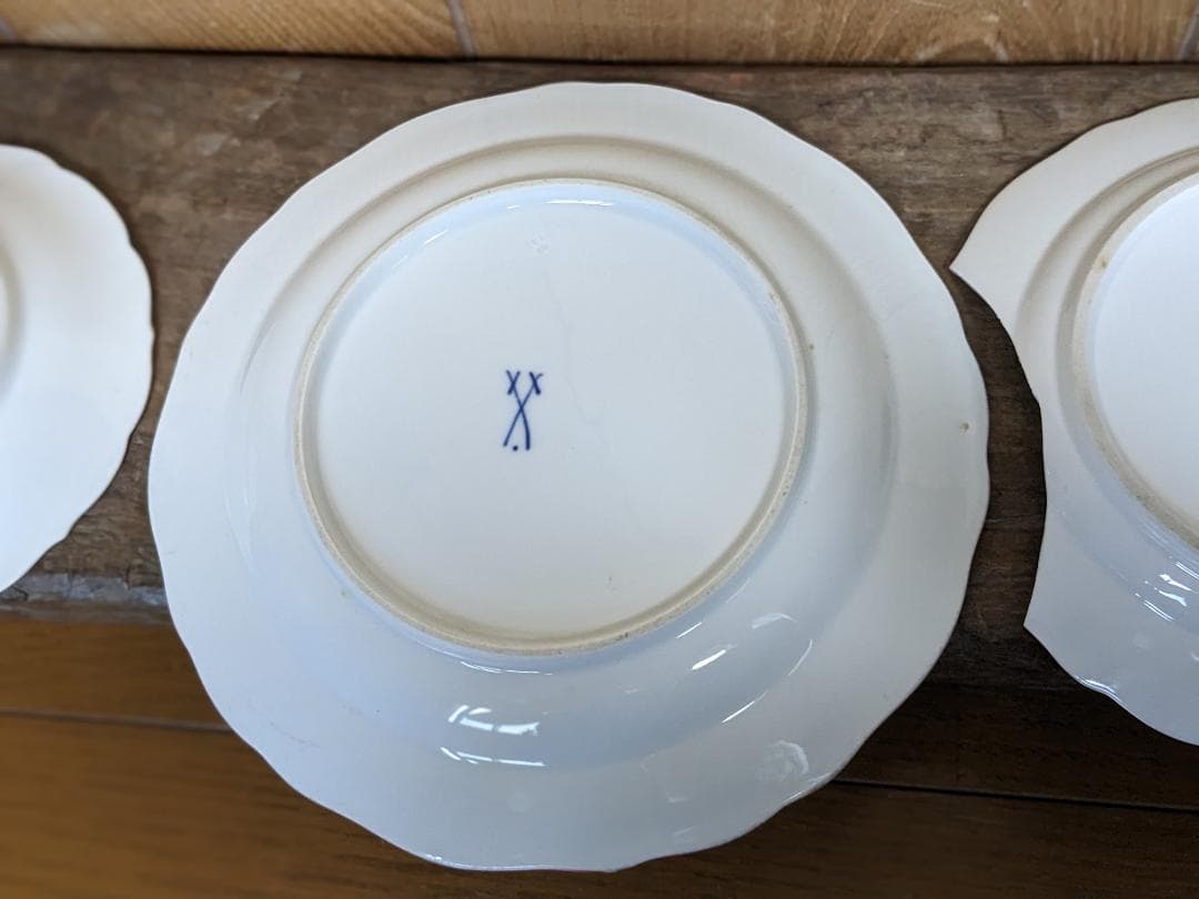 マイセン　ビンテージ　お皿2枚とカップ＆ソーサー　お皿1枚割れ有り　S17