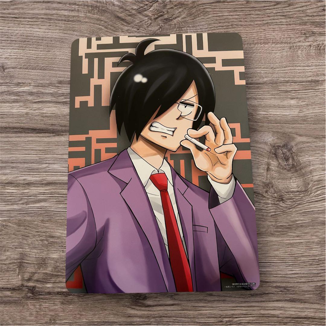 ○○の主役は我々だ! まとめ売り