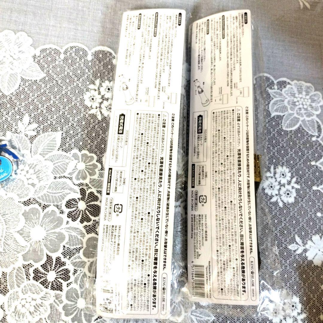 星街すいせい　ライブツアーグッズ等　まとめ売り