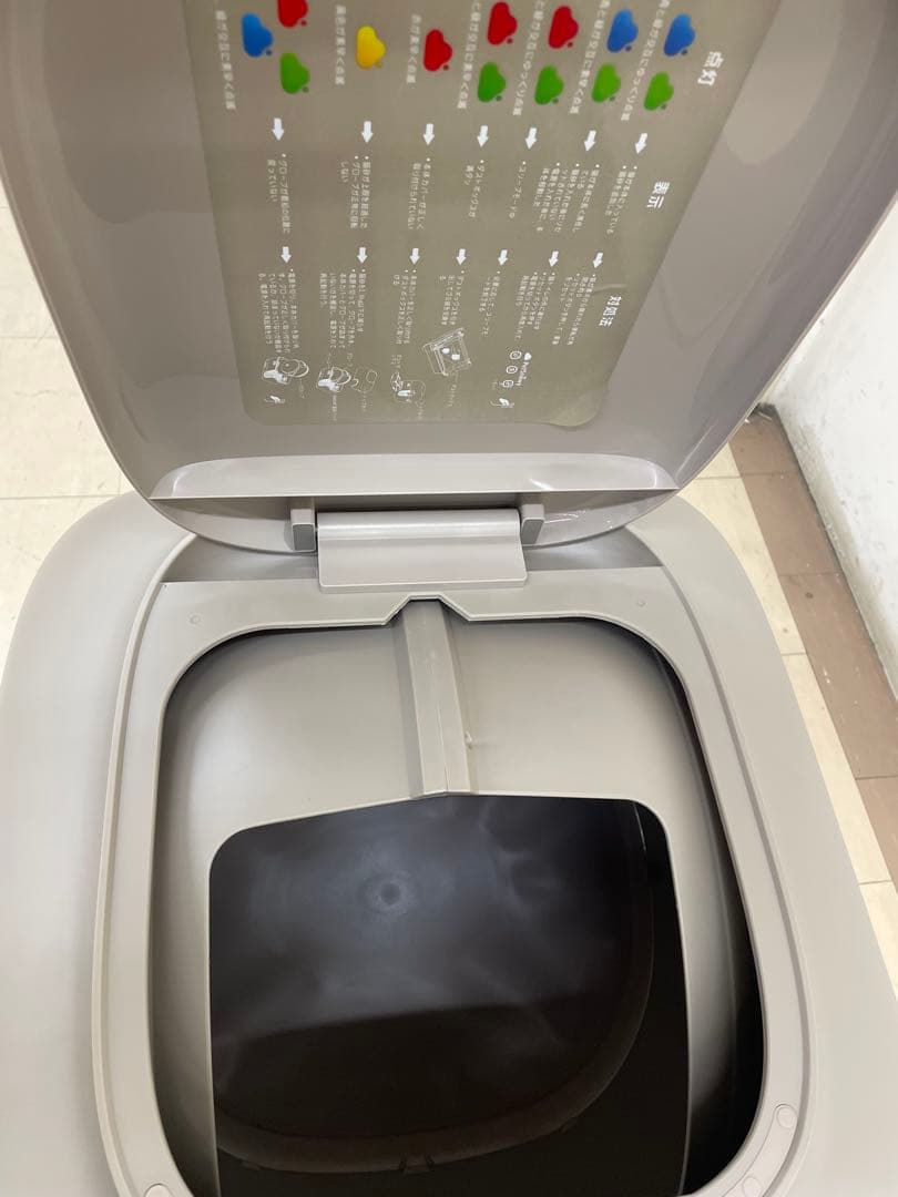 Pety PS-001 全自動スマート猫トイレ ペット用品 未使用品