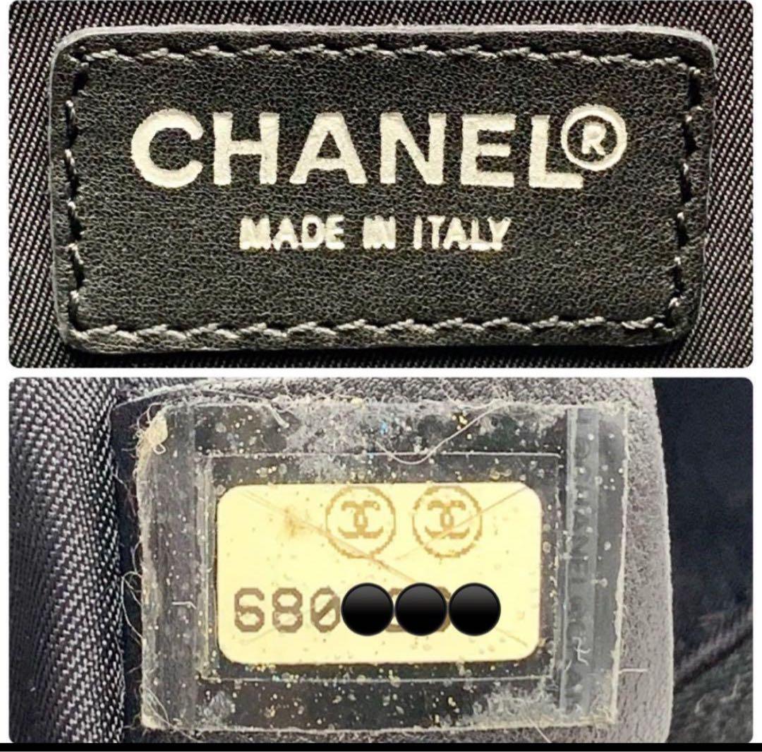 CHANEL ニュートラベルライン　ココマーク　ショルダーバッグ 黒