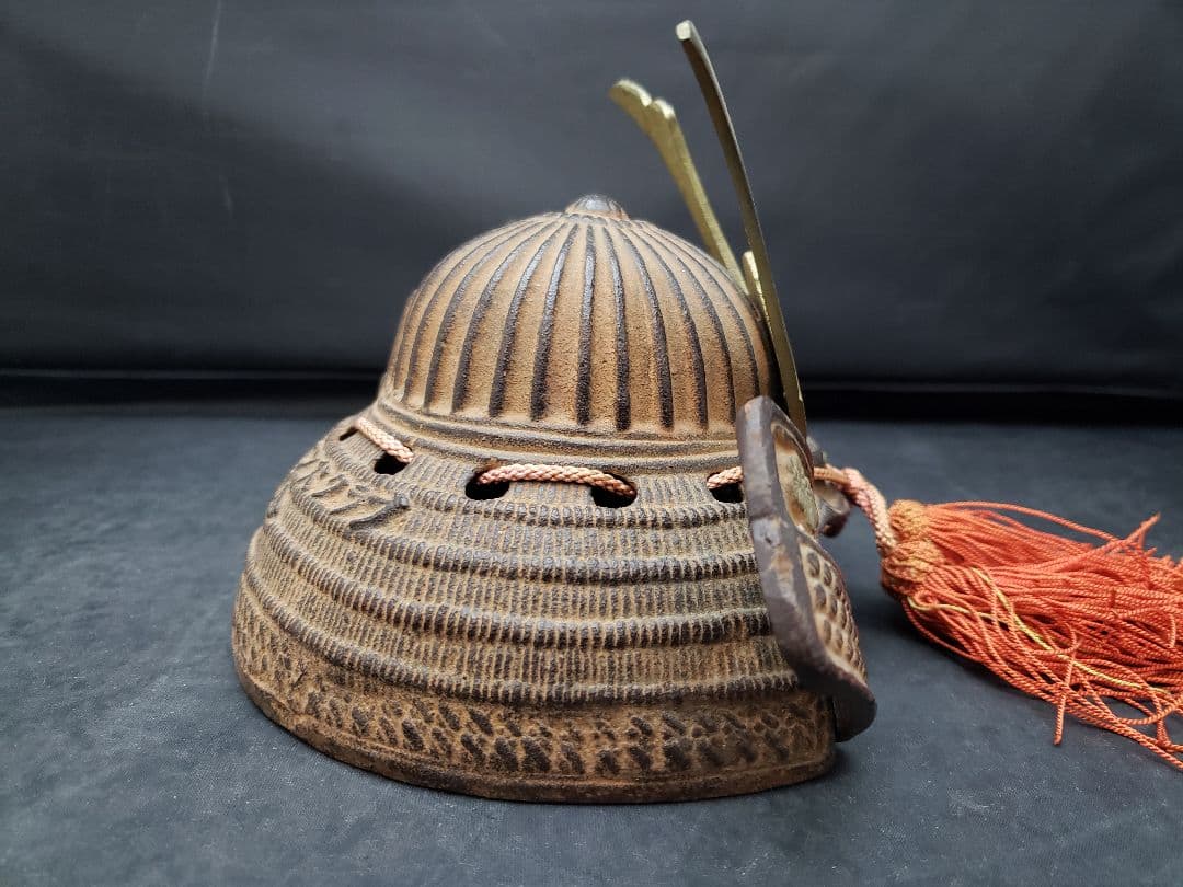 明珍鍛冶　五十一代　明珍宗之　鉄兜