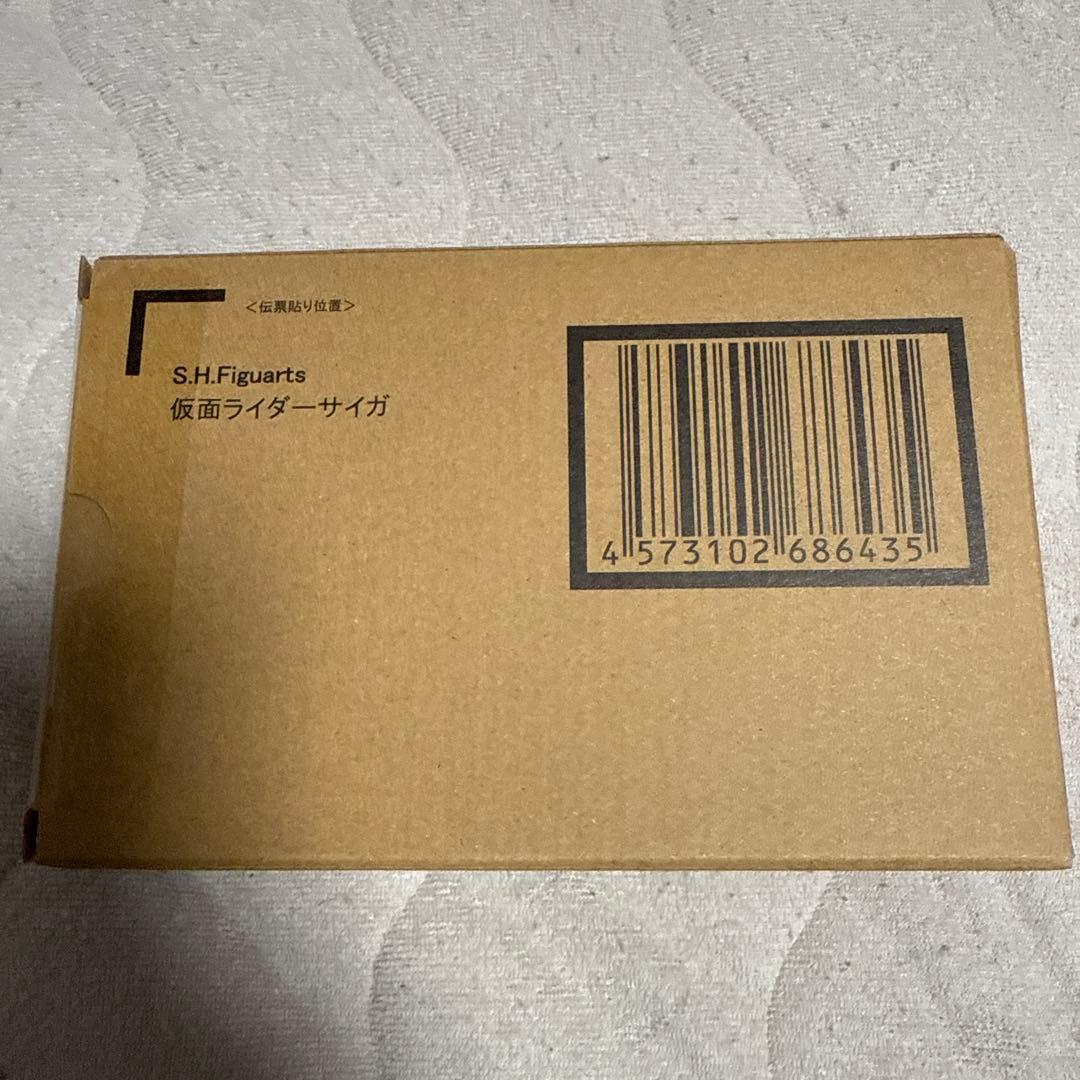 S.H.Figuarts真骨彫製法仮面ライダーサイガ