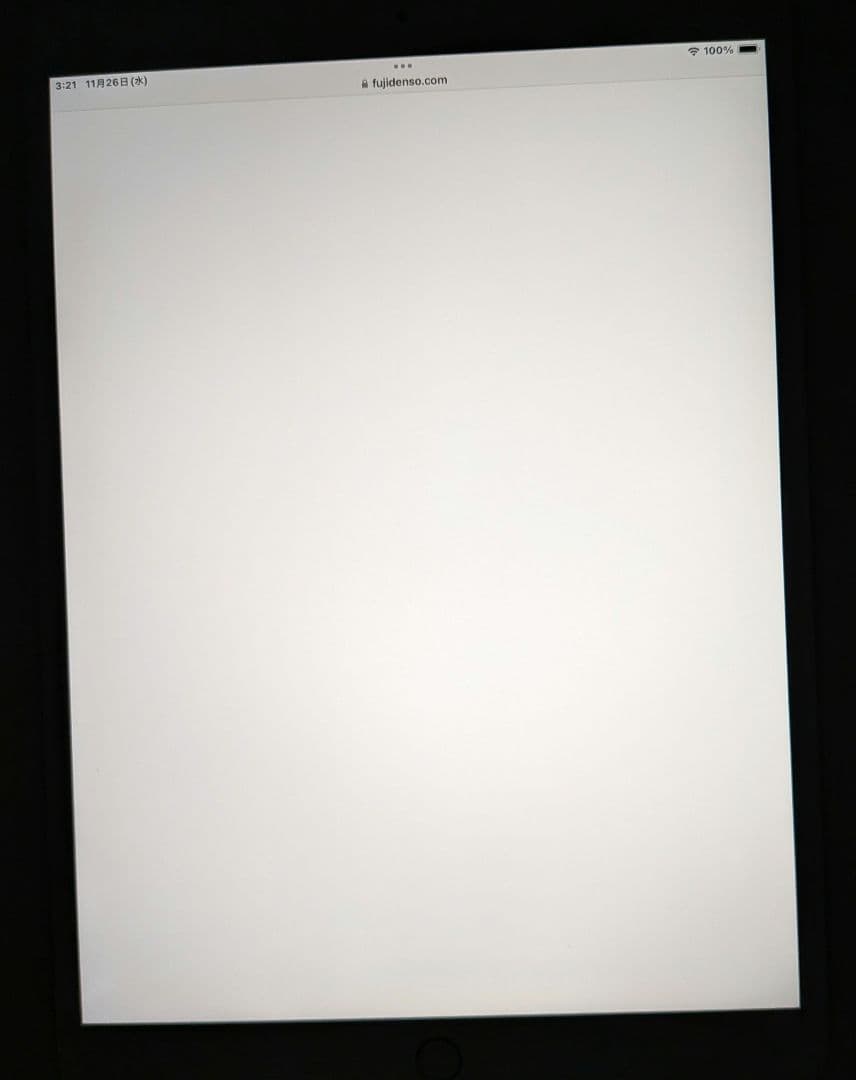 APPLE iPad Pro 10.5インチ　2017年モデル　64GB