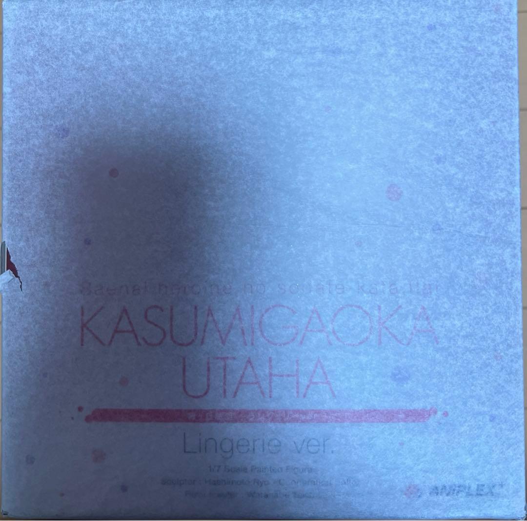 冴えない彼女の育てかた♭ ランジェリーver. 5体フルコンプリートセット