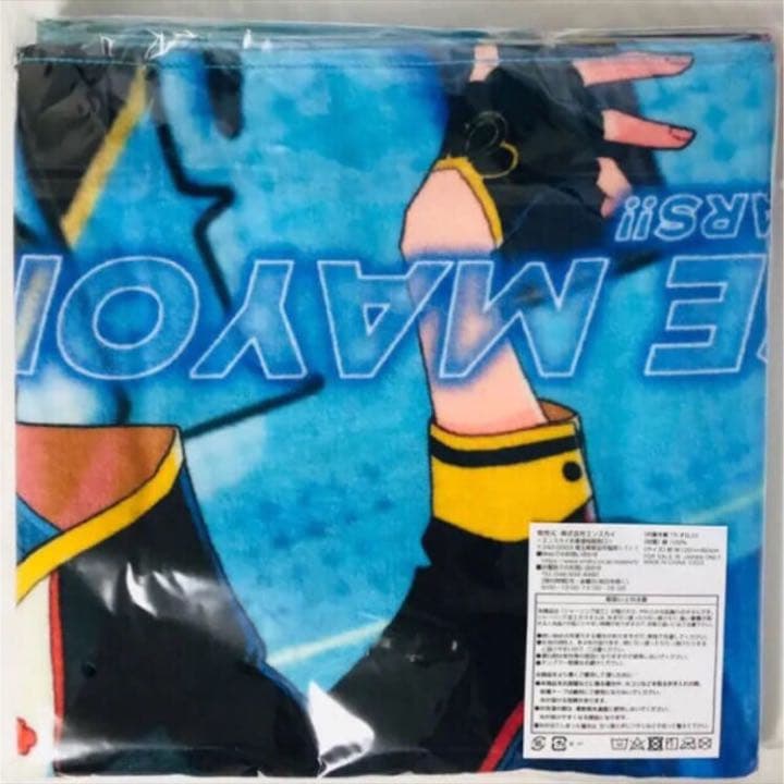 新品★あんスタ★ALKALOID【一彩＆藍良＆マヨイ】ビジュアルバスタオル