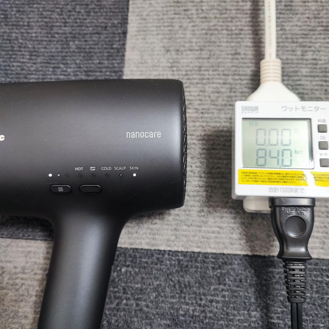 まるピカ Panasonic ヘアドライヤー ナノケア EH-NA0J