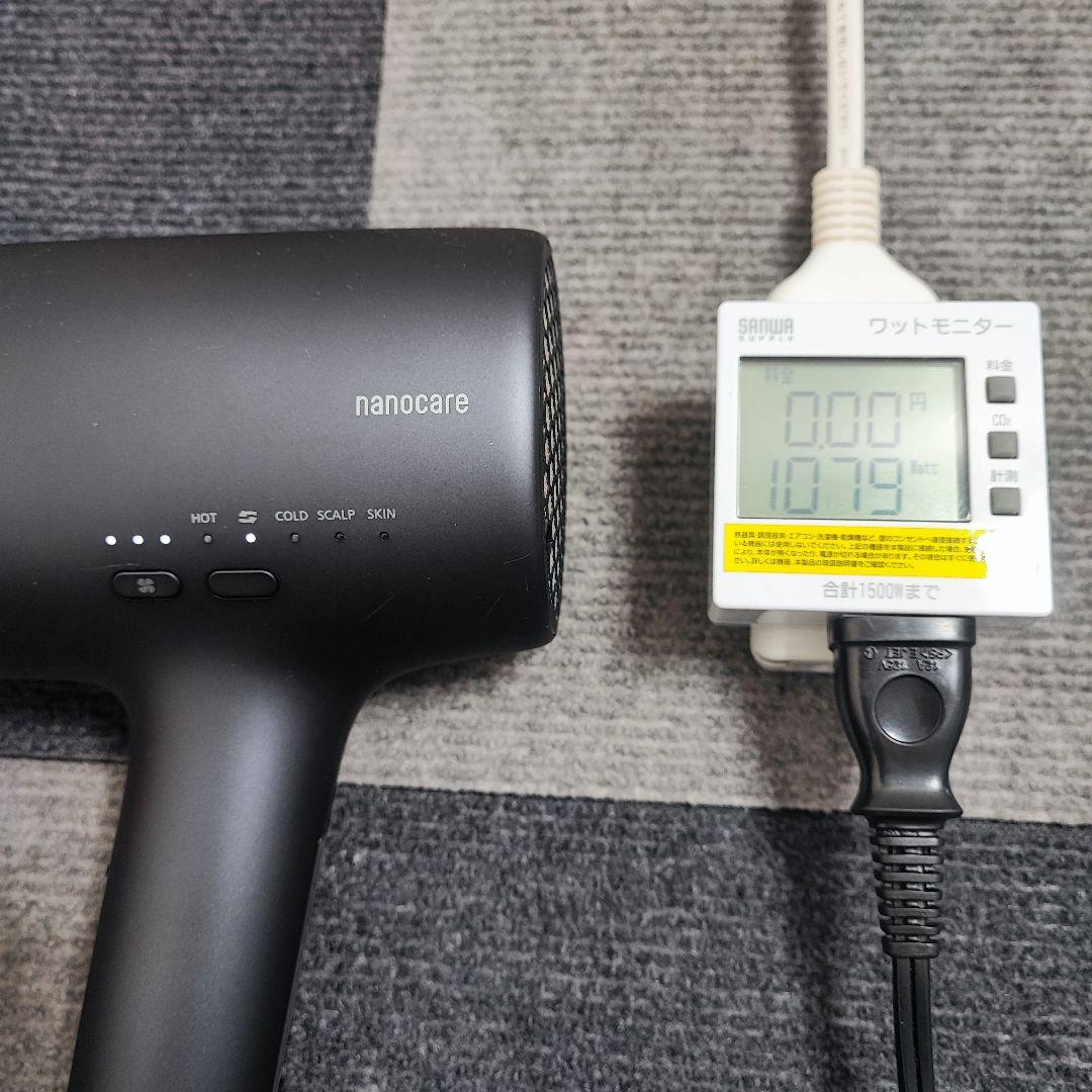 まるピカ Panasonic ヘアドライヤー ナノケア EH-NA0J