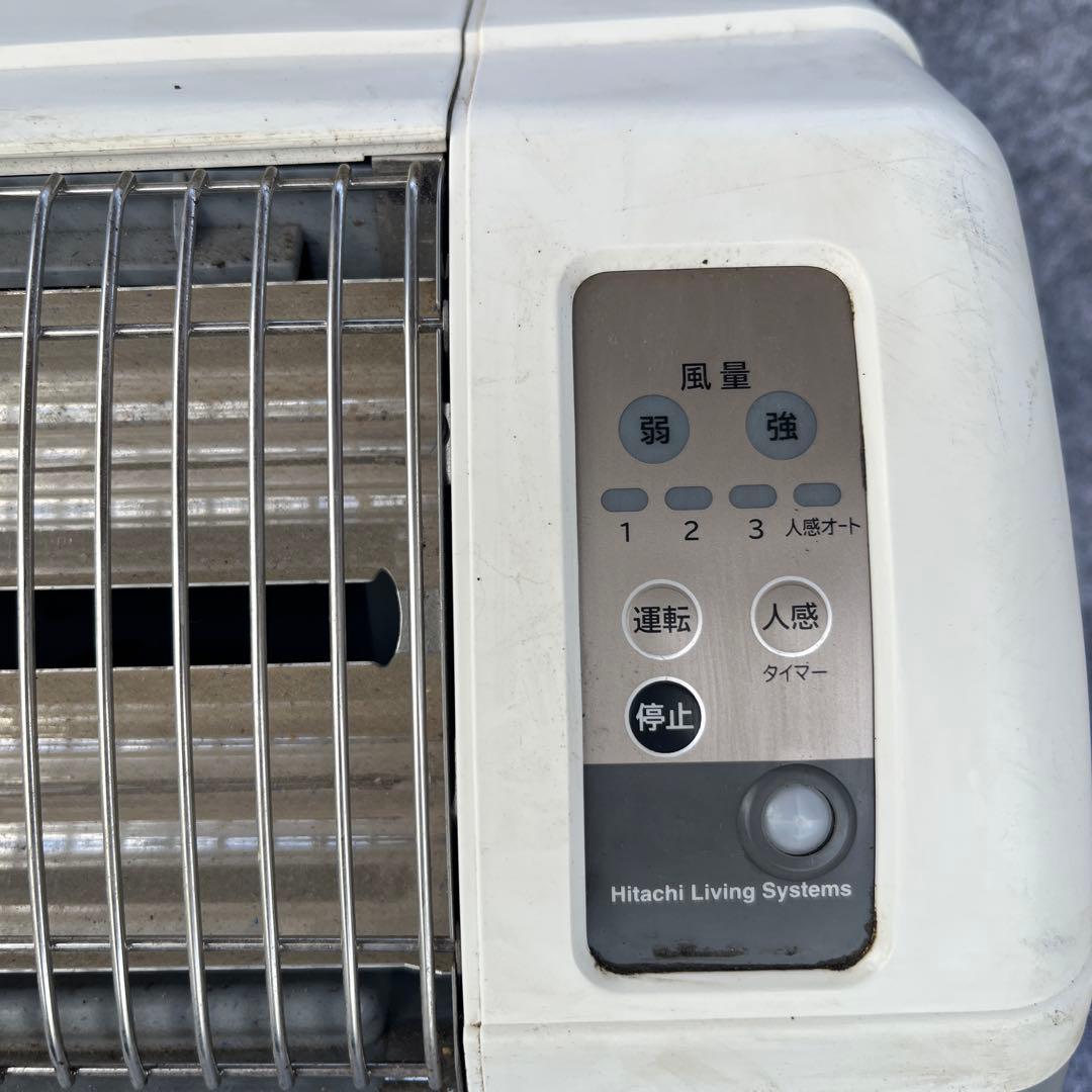 電気ヒーター HBD-20S 1220W 日本製