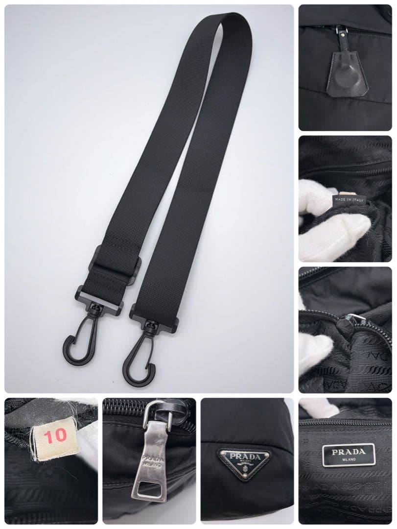 PRADA プラダ ナイロン トートバッグ テスート ハンドバッグ 2way