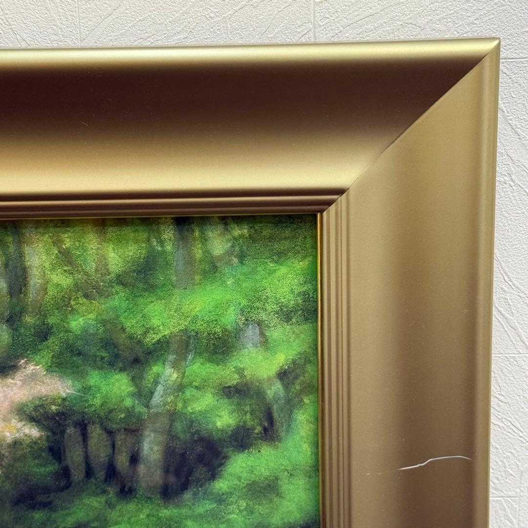 H110KZ16e 奥田元宋 奥入瀬淙々 彩美版 IWA-E 岩絵104/200