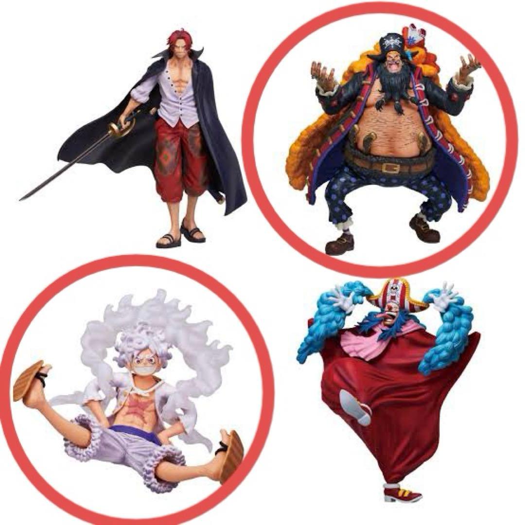 一番くじ ワンピース 新四皇