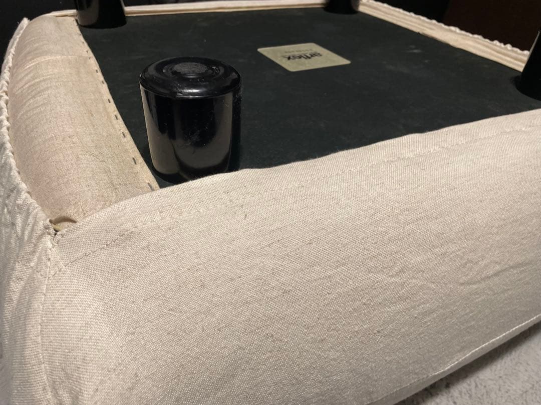 マレンコ オットマン arflex MARENCO アルフレックス