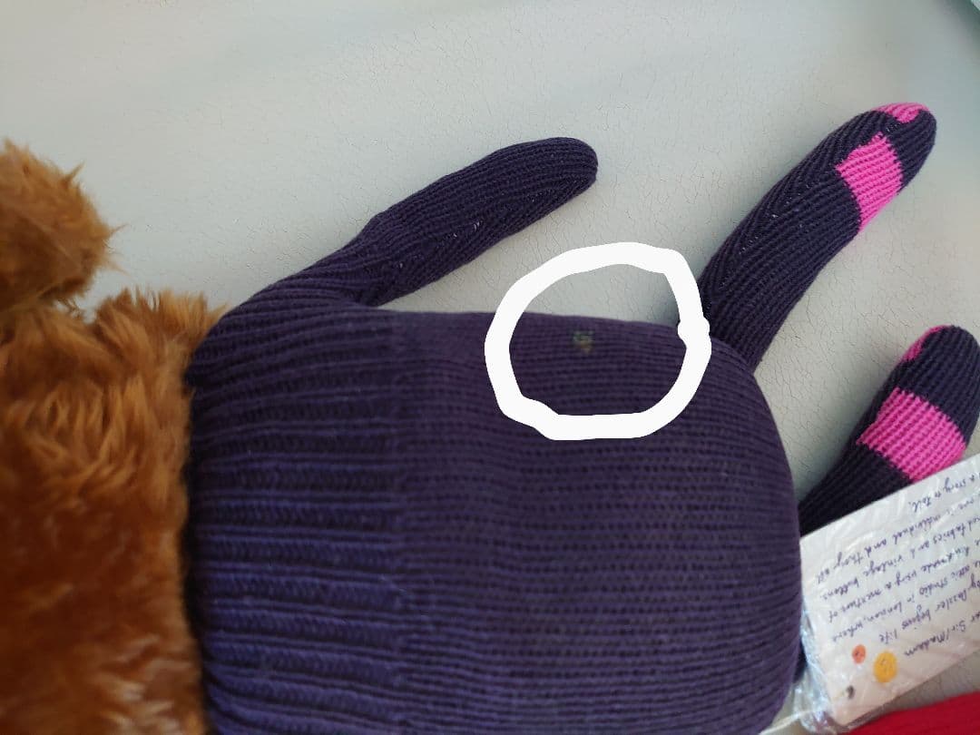 ボビー・ダズラー カラフルな犬のぬいぐるみ2体セット