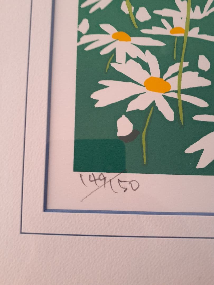 藤倉英幸　丘の白い家