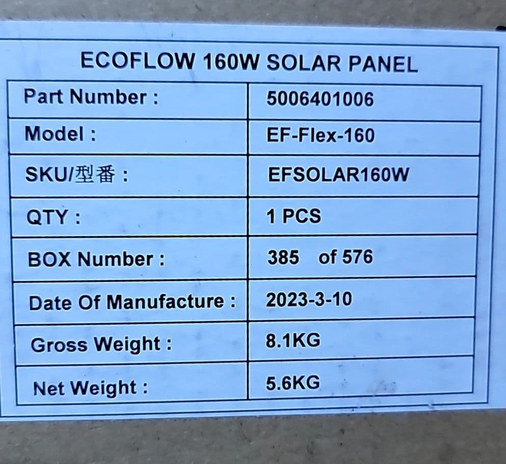 ECOFLOW 160wソーラーパネル 新品未使用
