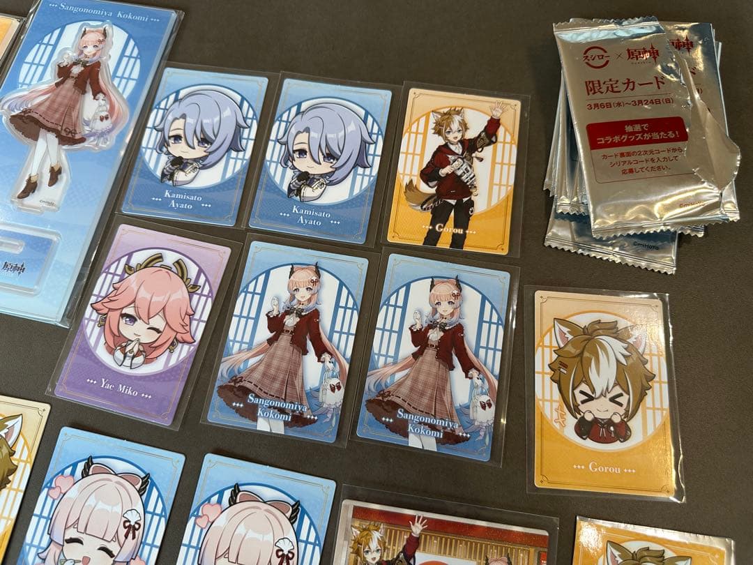 原神 スシロー 大量 コンプセット おまけ京樽ステッカー