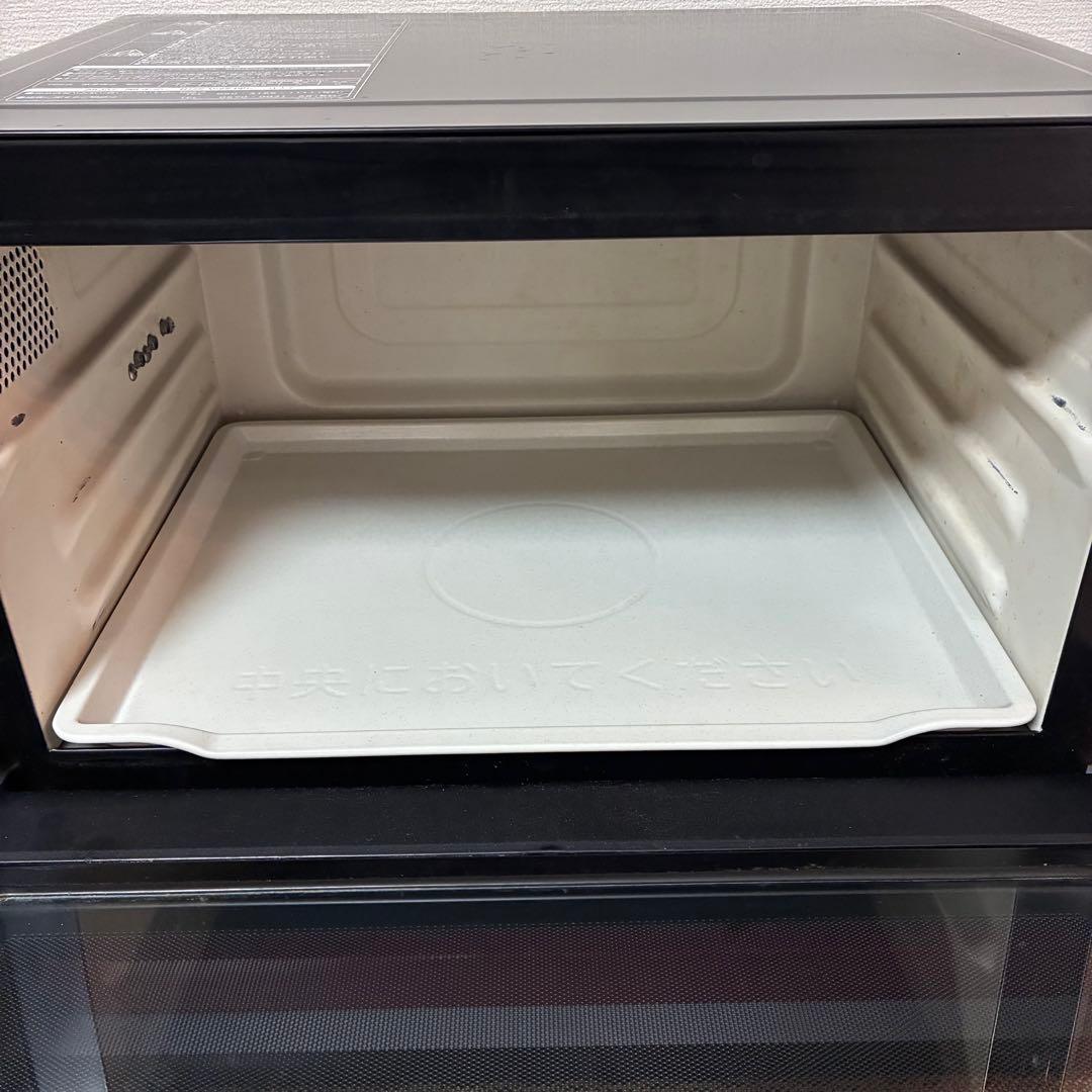 【2020年製】日立 オーブンレンジ ヘルシーシェフ MRO-S8X(R) 赤