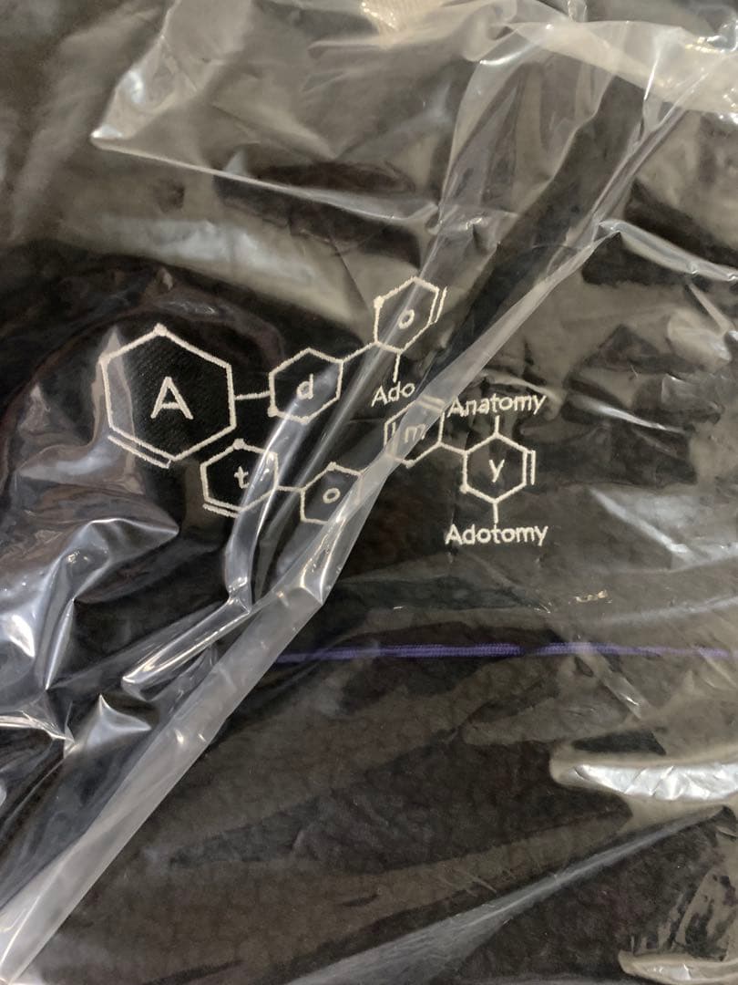 Adotomy Ado ボアフリース　ボアジャケット　Lサイズ