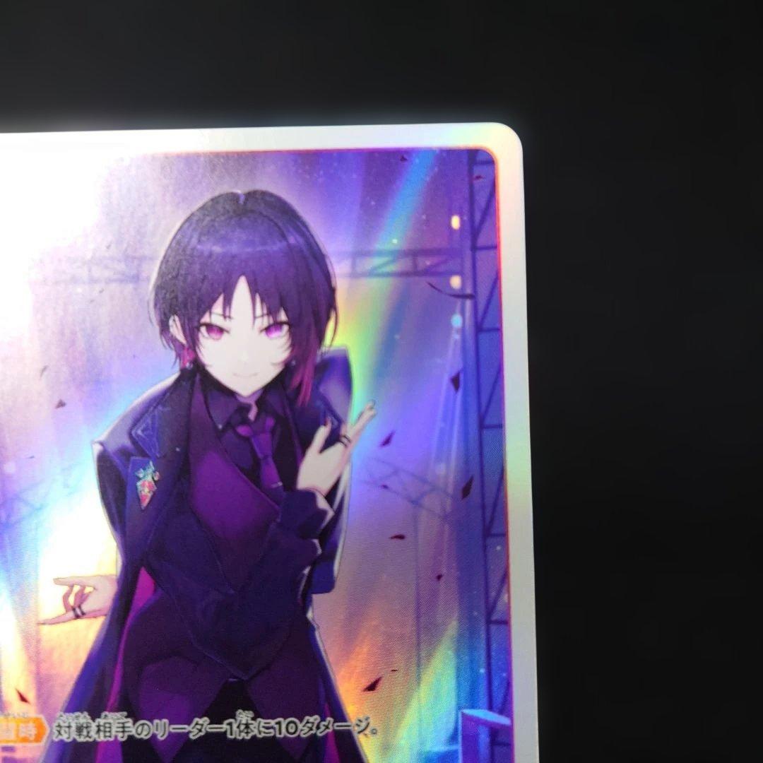 クロスタ 如月れん LRP イクシード・ランページ クロススターズ VSPO