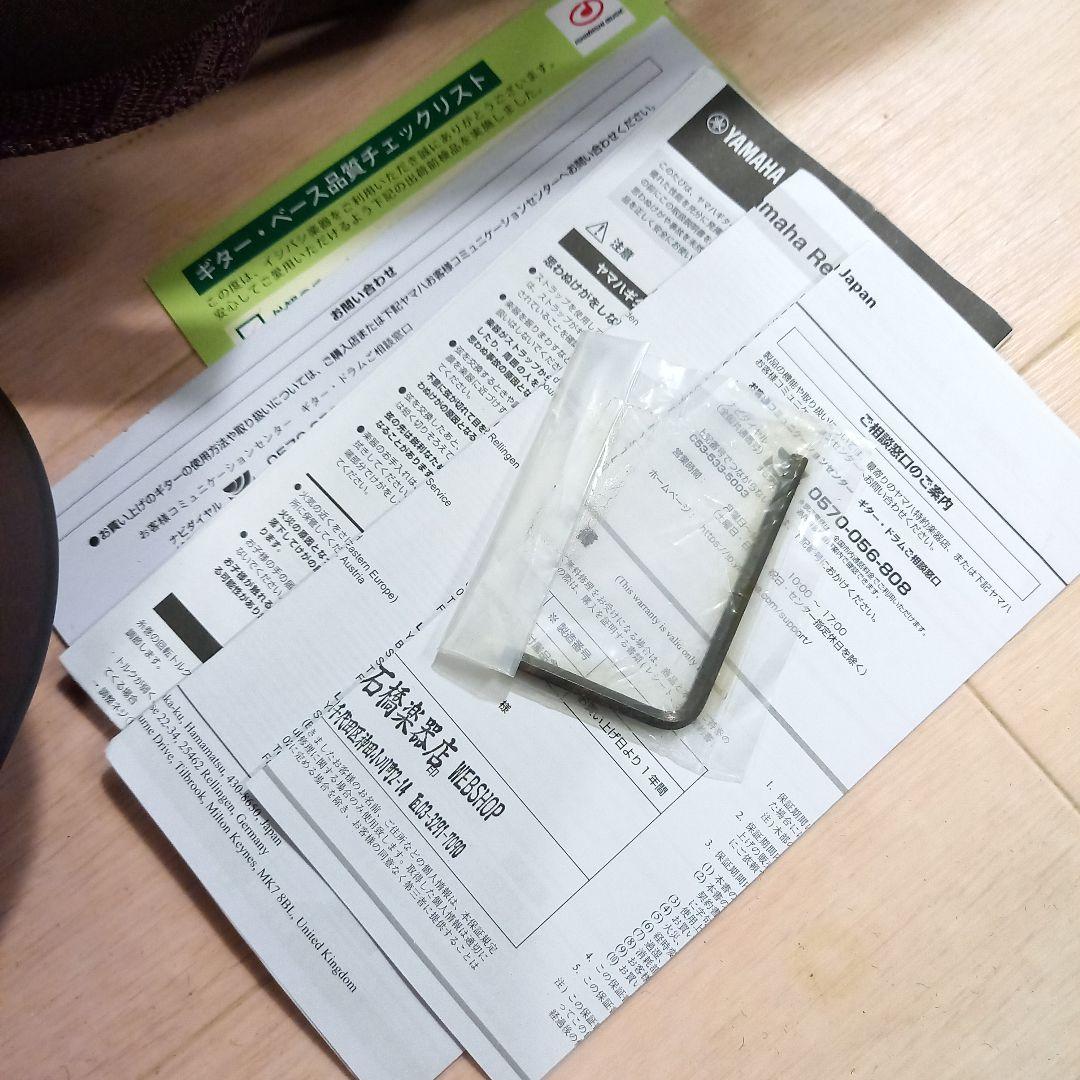 YAMAHA ミニアコースティックギター FG-Junior JR2