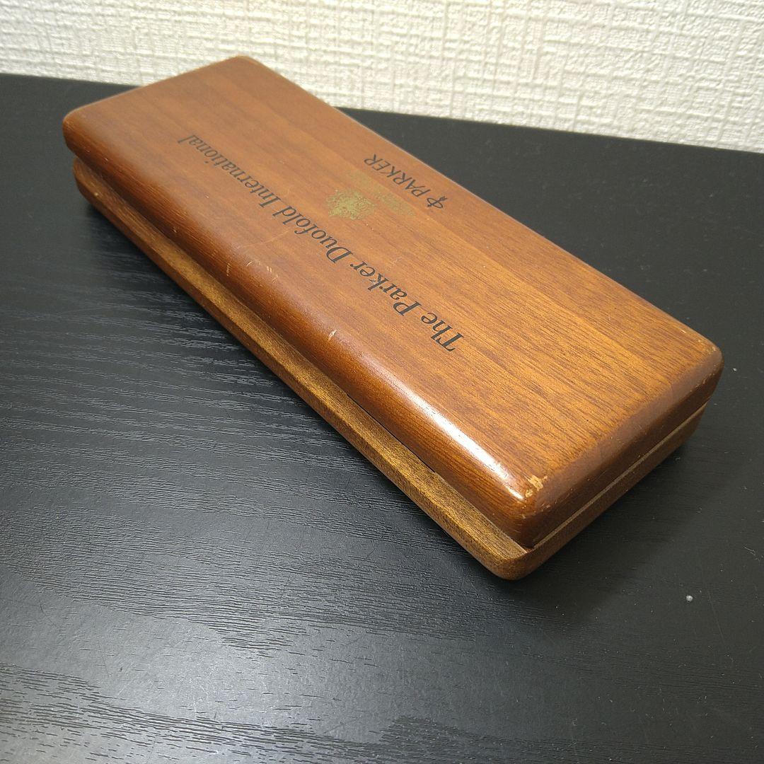 パーカー　デュオフォールド インターナショナル マーブルブルー 18金　ケース付