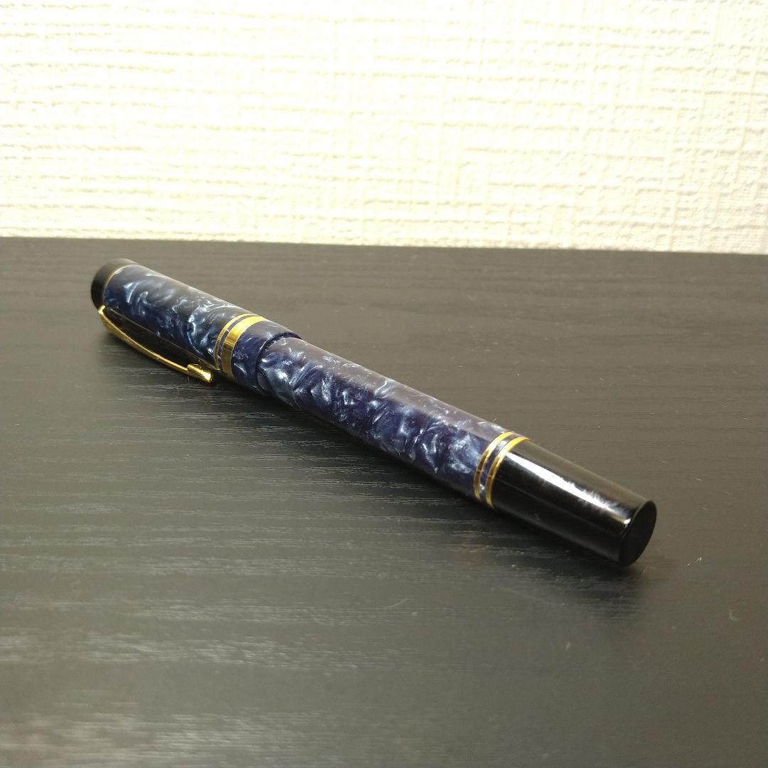 パーカー　デュオフォールド インターナショナル マーブルブルー 18金　ケース付