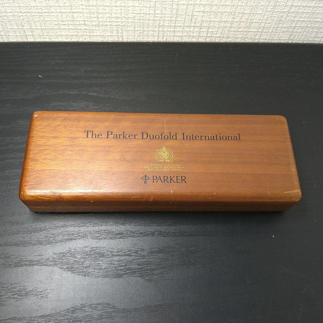 パーカー　デュオフォールド インターナショナル マーブルブルー 18金　ケース付