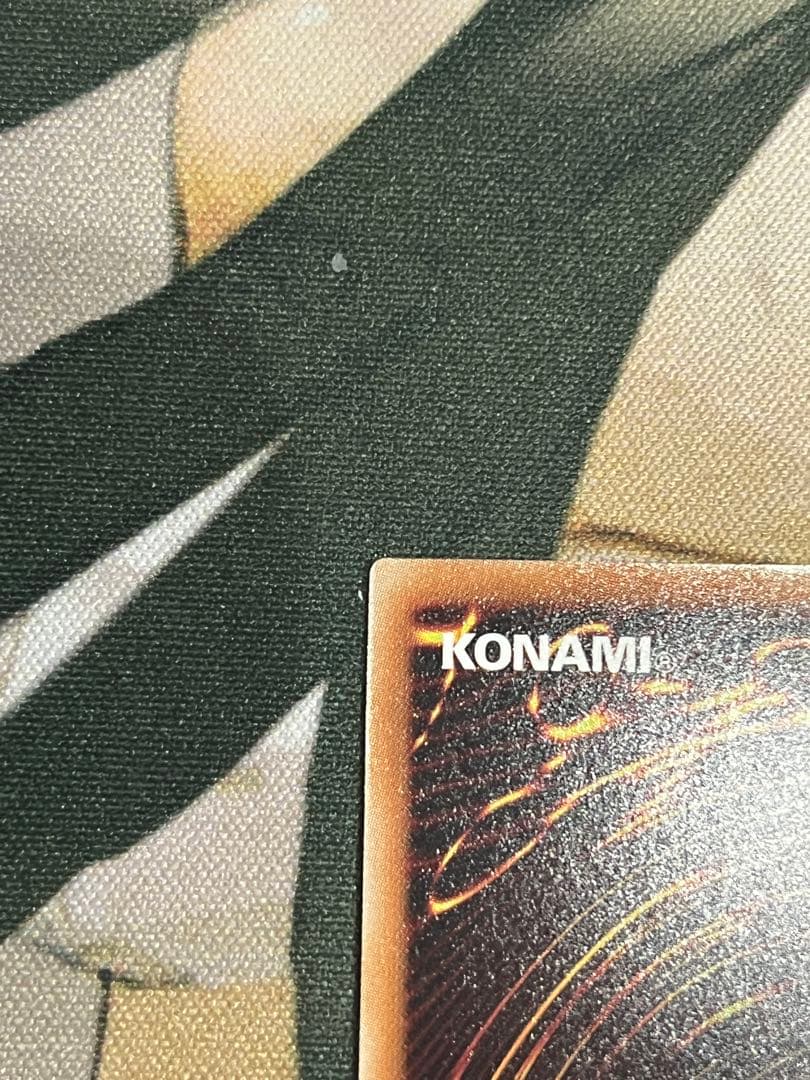 【遊戯王】10000シークレット　万物創世龍　テンサウザンドドラゴン