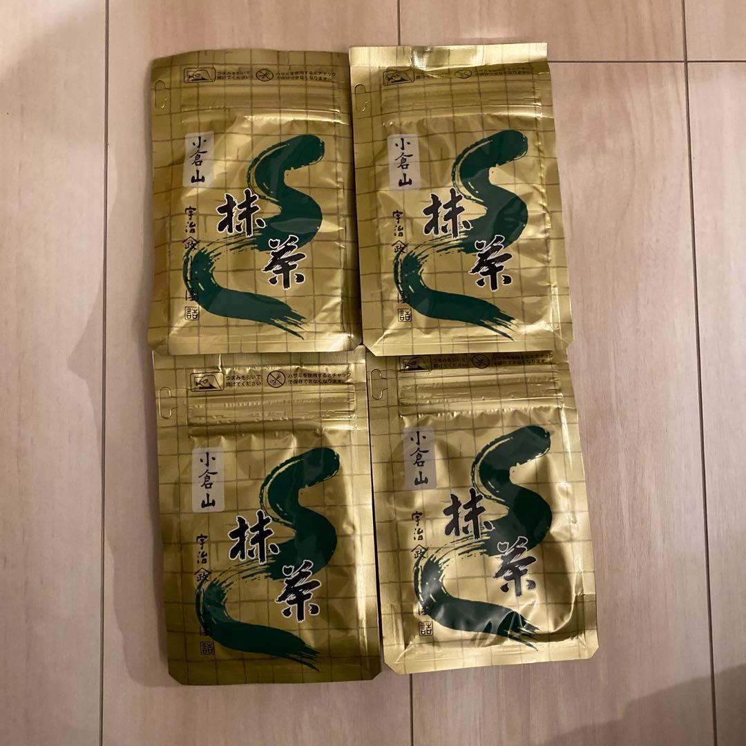 宇治 山政小山園 抹茶 小倉山 袋入 100g 4袋 小山園 ⑧