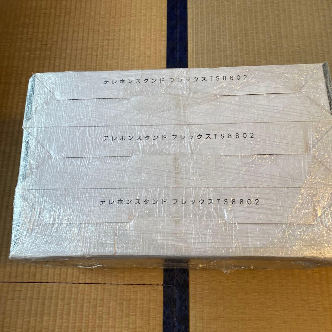 テレホンスタンド