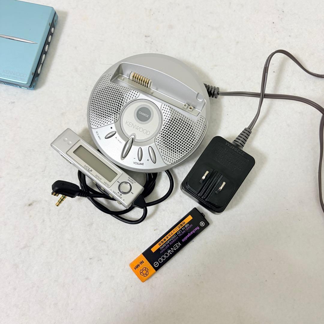KENWOOD ポータブルMDプレーヤー DMC-S55 付属品有