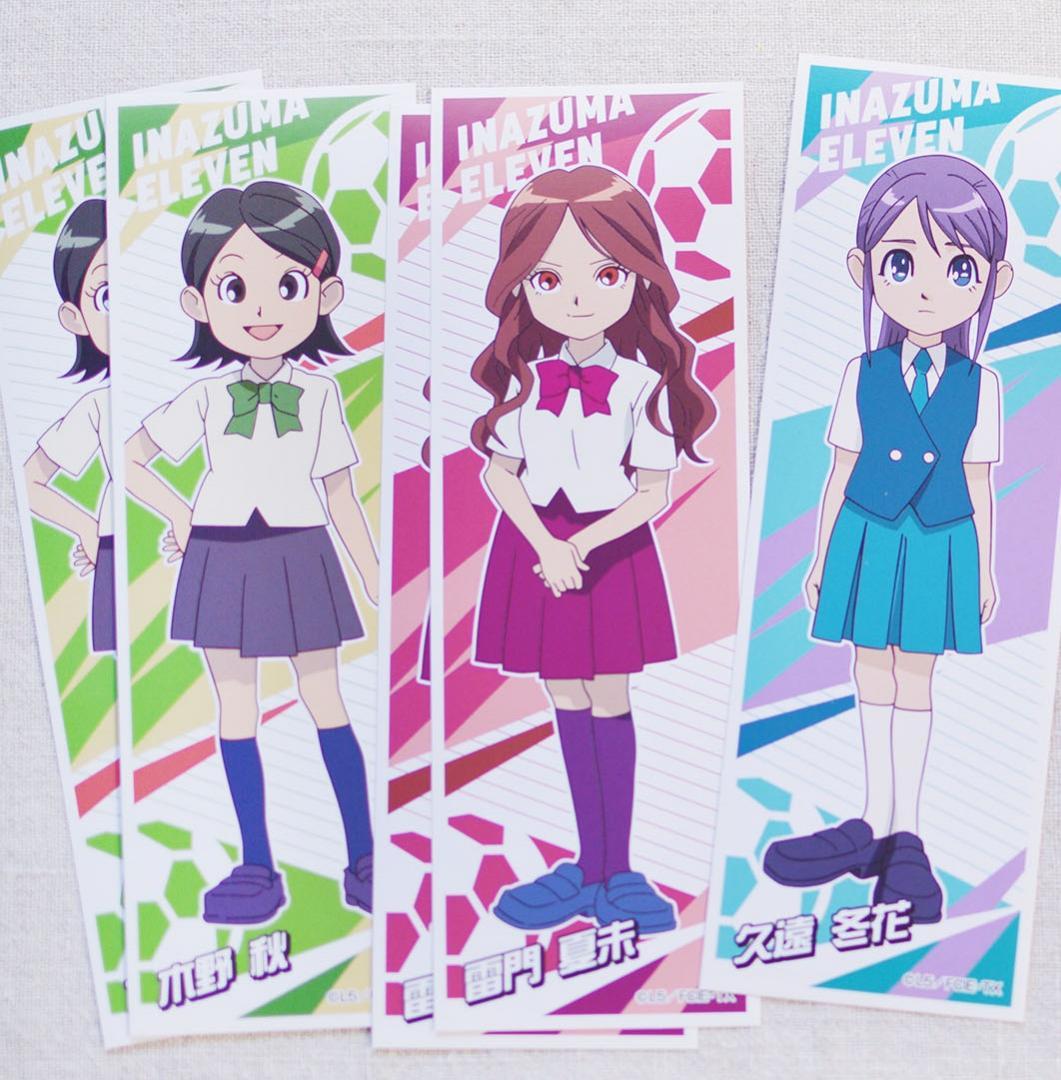 イナズマイレブン　ロングステッカー