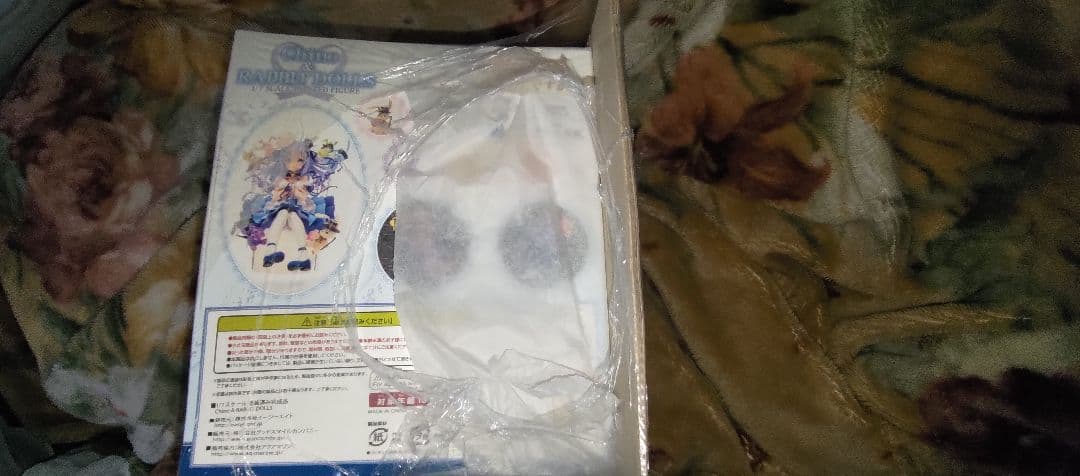 ごちうさ Chino&RABBT DOLLS フィギュア 未開封